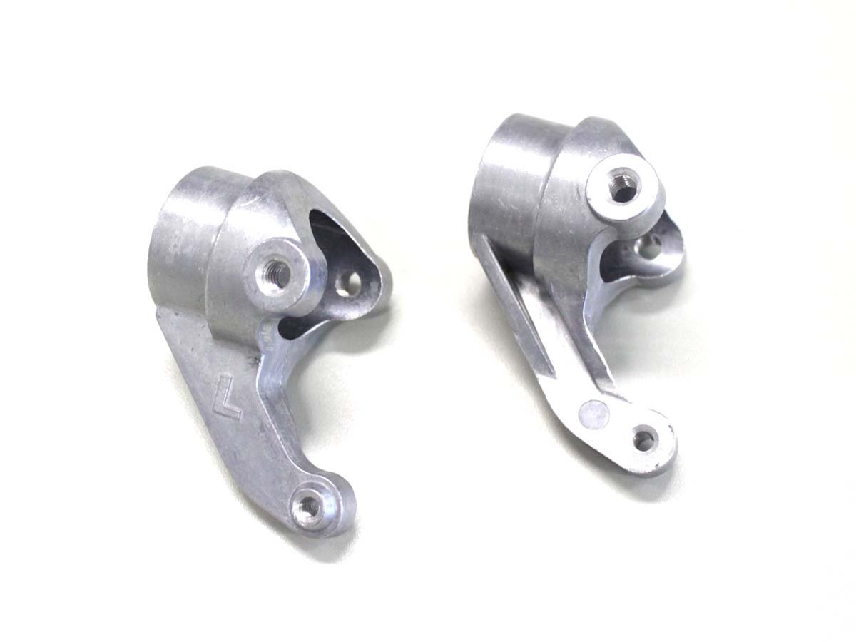 IF275B Knuckle arm (LR/MP9RS) IF275C